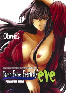 Saint Foire Festival/eve Olwen:2, English