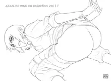 AZASUKEWIND CG Collection Vol.11, 日本語