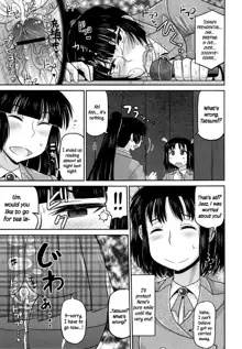 Meshibe to Oshibe to Tanetsuke to -Dai 2 ban- | Stamen and Pistil and Fertilization Ch. 2, English