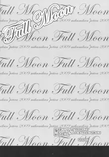 Full Moon, 日本語