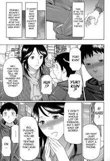 Dream Reality Ch. 1-6, English