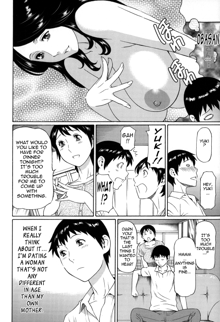 Dream Reality Ch. 1-6, English