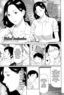 Dream Reality Ch. 1-6, English