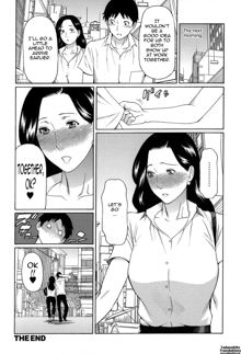 Dream Reality Ch. 1-7, English