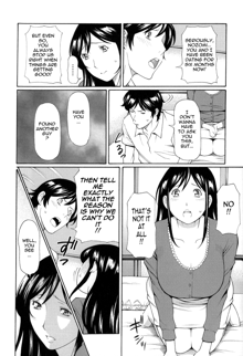 Dream Reality Ch. 1-7, English