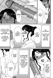 Dream Reality Ch. 1-7, English