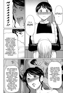 Dream Reality Ch. 1-7, English