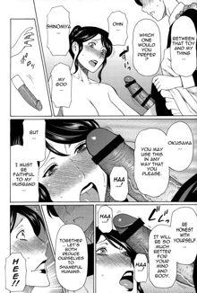 Dream Reality Ch. 1-7, English