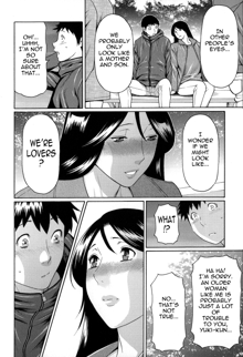 Dream Reality Ch. 1-7, English