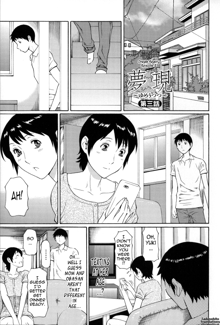 Dream Reality Ch. 1-7, English