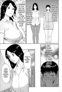 Dream Reality Ch. 1-7, English