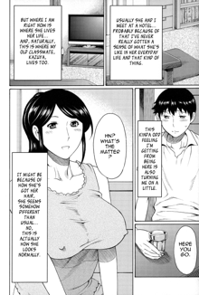 Dream Reality Ch. 1-7, English