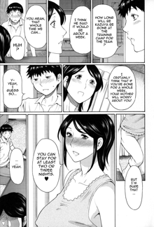 Dream Reality Ch. 1-7, English