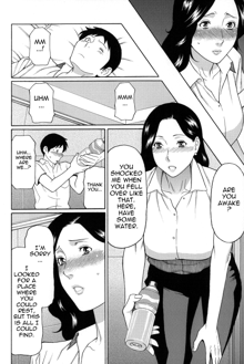 Dream Reality Ch. 1-7, English