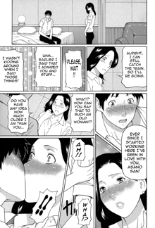 Dream Reality Ch. 1-7, English