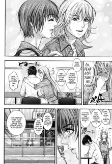 Sis Ero Ch. 1-6, English