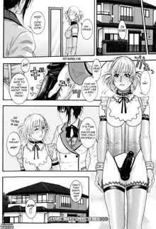 Sis Ero Ch. 1-6, English