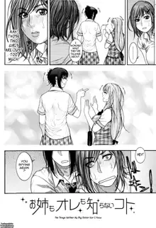 Sis Ero Ch. 1-6, English