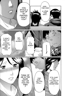 Dream Reality Ch. 1-8, English