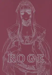 ROGE, 日本語