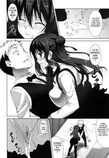 The Best Time for Sex is Now Ch. 1-2, English