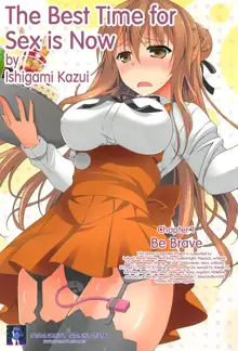 The Best Time for Sex is Now Ch. 1-2, English