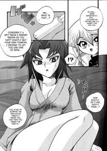 Akuma no Kuchiduke Devil's Kiss (Yu-Gi-Oh! GX)part 1 english  saha, English