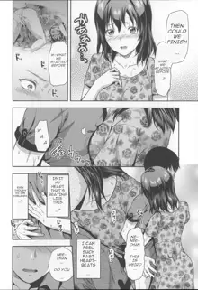 Joshi Ga Ie Ni Kita | A Woman Has Come To The House! - Chapter 2, English