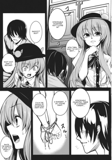 Souryoumusume-sama to Boku., English