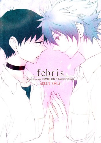 Febris, English