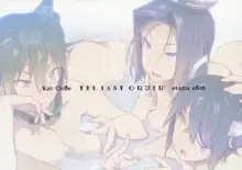 THE LAST ORDER, English