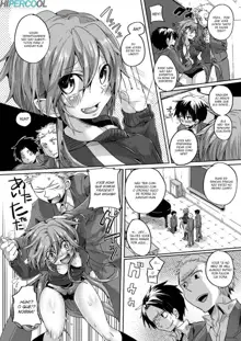 Itadaki! Seieki ♥ Ch. 1-5, Português