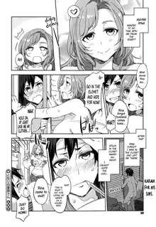 Tonari no Rina-san | My Neighbor Rina, English