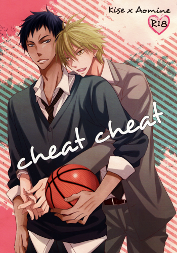 cheat cheat, 日本語