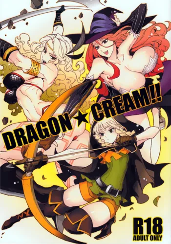 Dragon Cream!!, 日本語