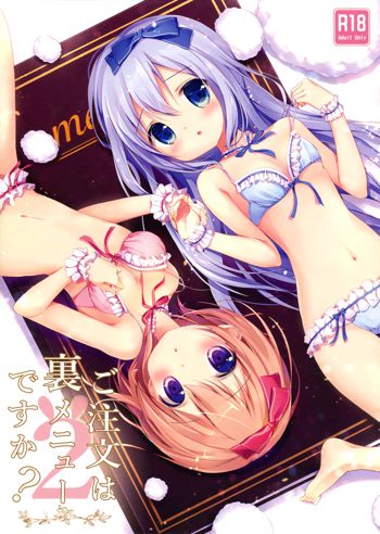 Gochuumon wa Ura-Menu desu ka? 2 | Is the Order on the Secret Menu 2, English