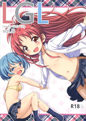 Lovely Girls' Lily Vol. 5, English