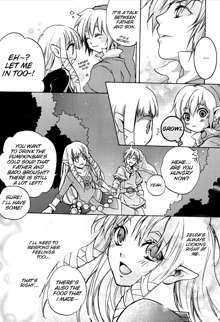 Hajimete no Natsu. ~The First Summer~, English