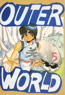 OUTER WORLD, 日本語