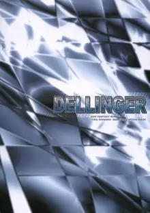 DELLINGER, 日本語