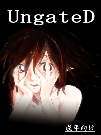 UngateD, English