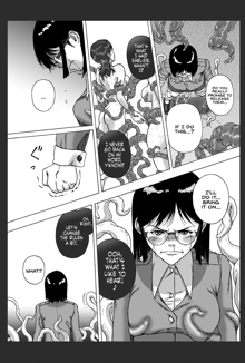 P026-02 Hikagen wa Hodohodo ni | Go Easy On The Heat, English