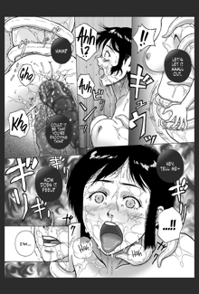 P026-02 Hikagen wa Hodohodo ni | Go Easy On The Heat, English