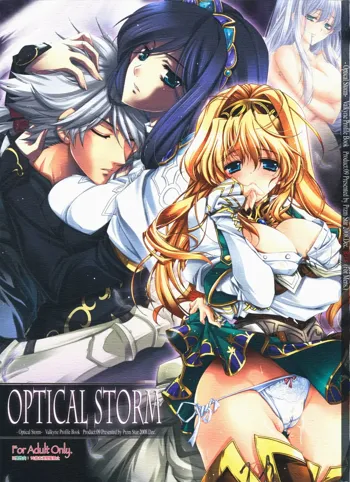 Optical Storm, 日本語