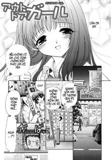 Kanojo no Chichi wa Boku no Mono Ch. 5, Tiếng Việt