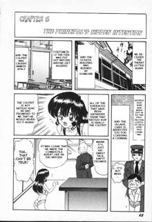 Shoujo Tantei Kyoushi Reimi Sensei -Shougakkou Bakuha Kyouhaku Jiken | Teenage Detective Reimi, English