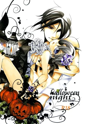 Halloween Night, 日本語