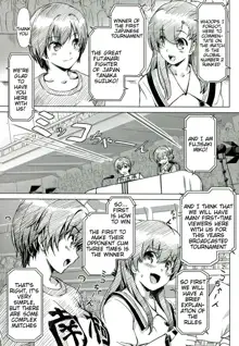 Futanari!! Champion Road Vol. 1, English