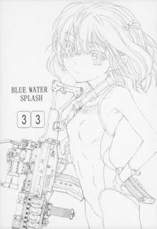 BLUE WATER SPLASH vol.33, 日本語