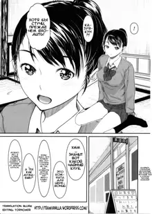 First Love Ch. 1-8, Русский